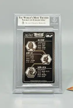 Pokemon 2010 BGS 8.5 Charizard Sticker Evolution Live Best Wishes #2 Japanese - Image 2
