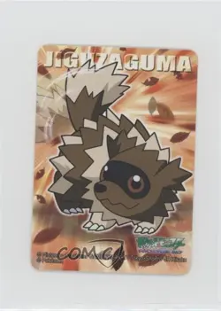 Zigzagoon Bandai Pokemon Kids Mini Advanced Generation #269 2005 - Image 1