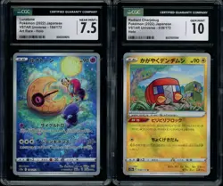 Pokemon TCG 4 PSA/CGG Slabs PSA 10 CGC Pristine 10 & More Eternatus Charjabug - Image 2