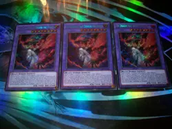 3x The Dragon That Devours the Dogma 1st Edition Secret Rare CH01-EN041 Yu-Gi-Oh - Image 1