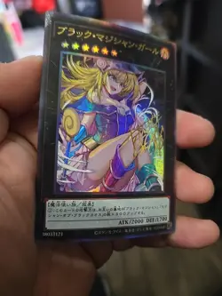 Dark Magician girl Pop Out Sexy Card Holo Anime Yugioh CUSTOM ART 23t557 - Image 2