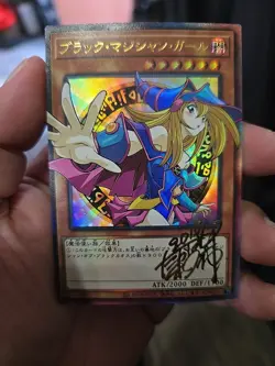 Dark Magician girl Pop Out Sexy Card Holo Anime Yugioh CUSTOM ART 237769 - Image 1