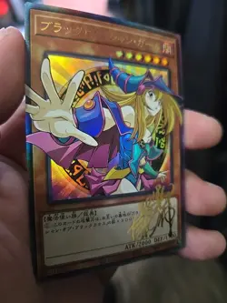 Dark Magician girl Pop Out Sexy Card Holo Anime Yugioh CUSTOM ART 237769 - Image 3