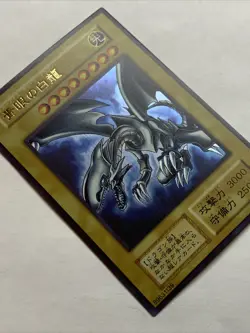 Blue Eyes White Dragon Pop Out Sexy Card Holo Anime Yugioh Alt Art Rare Custom - Image 4