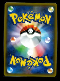 Pokemon Japanese Holo Rare Card Venusaur＆CelebiGX Nintendo 110/095HR NM - Image 2
