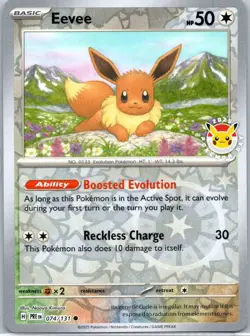 Eevee - (Pokemon Day 2025) (Reverse Cosmos Holo) Promo Miscellaneous Cards & Pro - Image 1