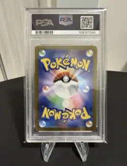 Umbreon PSA 10 067/sv-p Promo Yu Nagaba Card Pokemon Japanese - Image 2