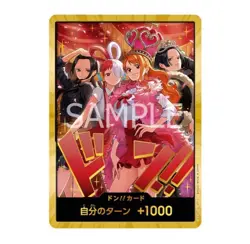 DON!! Nami Boa Hancock Nico Robin Gold ONE PIECE Card Heroines Special 1 piece - Image 1