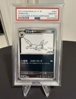 Umbreon PSA 10 067/sv-p Promo Yu Nagaba Card Pokemon Japanese - Image 1