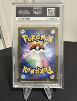 Umbreon PSA 10 067/sv-p Promo Yu Nagaba Card Pokemon Japanese - Image 2