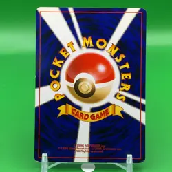 Trainer Rocket's Hideout TCG Pokemon Card Game Japanese Japan Nintendo Anime F/S - Image 3
