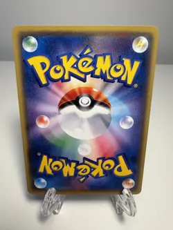 Easter Mareanie 056/SM-P Holiday Holo Promo Japanese Pokemon Card (Light Play) - Image 2
