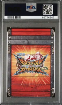 Baccarat Japanese One Piece Kizuna Boost Card Battle Card PSA 10 B4-22 R Gold - Image 2