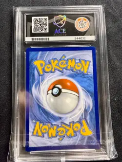 POKEMON - COSMIC ECLIPSE - PIKACHU SPECIAL ART - 241/236 - Ace Graded 9 - Image 2