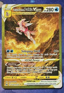 Origin Forme Palkia VSTAR Galarian Gallery Crown Zenith #GG69/GG70 Pokemon TCG - Image 1