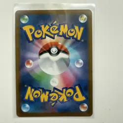 Japanese Charizard VSTAR 015/100 s9 Star Birth Triple Rare Pokemon Card MINT - Image 4