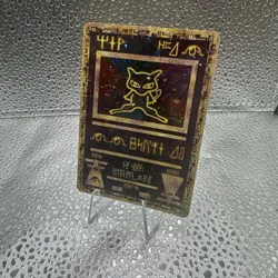 Ancient Mew Holo Pokemon: The Movie 2000 Promo Card - Image 1