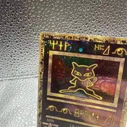 Ancient Mew Holo Pokemon: The Movie 2000 Promo Card - Image 2