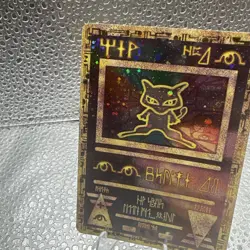 Ancient Mew Holo Pokemon: The Movie 2000 Promo Card - Image 5