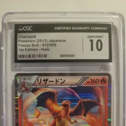 2012 Pokemon Japanese First Edition Charizard Holo 012/059 CGC 10 **POP 5** - Image 2