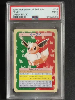 Pokemon PSA 9 Mint EEVEE Topsun Green Back Japanese #133 - Image 1