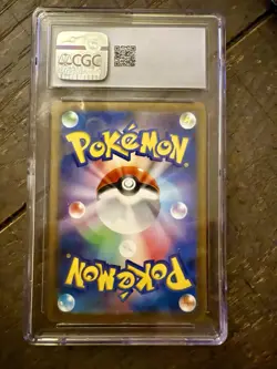 Pokemon TCG Bulbasaur 001/032 Holo JP TCG Classic Venusaur&Lugia ex Deck CGC 10 - Image 2