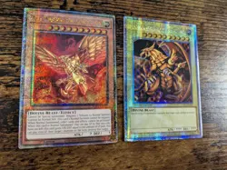 YU-GI-OH 2 CARD LOT QCR WINGED DRAGON OF RA LC01/RA03 - Image 1