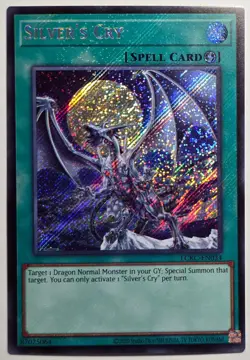 Yugioh Silver Cry LCKC-EN034 Secret Rare Unlimited - Image 1