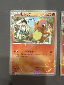 Charizard Charmeleon Charmander Pokekyun Collection LP Japanese Pokemon Card - Image 2