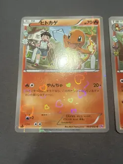 Charizard Charmeleon Charmander Pokekyun Collection LP Japanese Pokemon Card - Image 3