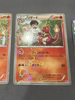 Charizard Charmeleon Charmander Pokekyun Collection LP Japanese Pokemon Card - Image 5