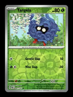 Twilight Masquerade - Choose Your Card - Reverse Holo, Rare, EX - NM - Image 3