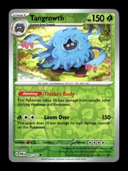 Twilight Masquerade - Choose Your Card - Reverse Holo, Rare, EX - NM - Image 4