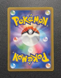 Slowpoke 082/078 AR Violet ex sv1V Pokemon Card Game Japanese [Near Mint] - Image 2