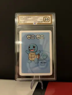 Pokemon Card PG 10 Graded Squirtle Japanese Old Maid Babanuki 2019 - Image 1