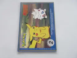 Nidorina Burger King Poke Trivia Pokemon Card NM - Image 2