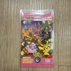 2023 Taiwan Pokemon Center Promo CHINESE Card 057/SV-P Taipei Pikachu SEALED - Image 1