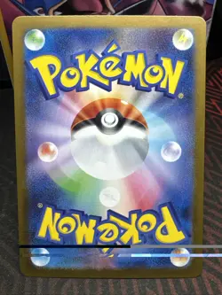 M1L Bulbasaur AR 064/063 Japanese Pokemon Mega Brave Card - Image 2