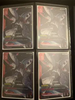 GUNDAM TCG CARD GAME QUBELEY LR LOT - Image 1