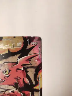 Digimon Card Game Guilmon BT17-008 Alt Art Signed Special Booster 2.0 Near Mint - Image 4