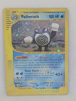 Poliwrath 024/165 Expedition Base Set Holo Rare Pokemon TCG Nintendo e-reader - Image 1