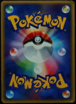 Espeon #46 HP Town With No Map Pokemon Card - Image 3