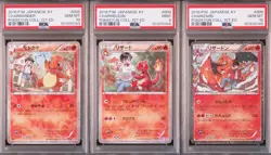 PSA 10 And9 Sequential Pokemon Japanese Charmander Charmeleon Charizard Pokekyun - Image 1