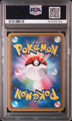 PSA 10 And9 Sequential Pokemon Japanese Charmander Charmeleon Charizard Pokekyun - Image 3