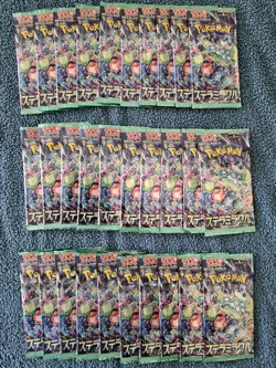 30 x Stellar Miracle - Sv7 - Pokemon - Japanese Booster Packs Bundle - Image 1