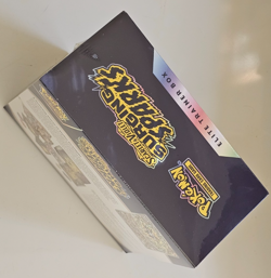 Pokemon Surging Sparks ETB Pokemon Center Exclusive SEALED Elite Trainer Box - Image 2