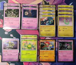 Dragapult ex Pokemon TCG Deck: Tournament-Ready/Rotation-Ready - Image 2