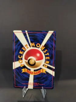 Pokemon Japanese Erika's Vileplume Tamamushi City Gym Deck No. 045 NO RARITY - Image 2