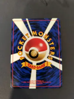 Pokemon Japanese Erika's Vileplume Tamamushi City Gym Deck No. 045 NO RARITY - Image 4