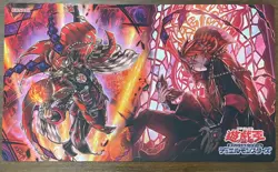 Yu-Gi-Oh Aluber Jester Of Despida Playmat High Quality Rubber Mat and Print - Image 1